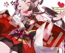 可愛いアイコン、イラストお描きします アイコン、卓用の立ち絵、サムネイラスト等幅広く受付けています イメージ2