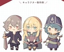 TRPG大好き絵師がキャラの立ち絵を制作します 【TRPG以外でもOK!】【2体目以降は50%OFF!】 イメージ7