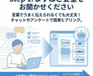 AIが3つのデザイン案を提供！MTで仕上げます 【25年12月限定】見積もり段階で３つのデザイン案を提示！ イメージ3