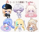 ふわふわ癒される可愛いミニキャラ制作します SNSアイコン、動画や配信用、グッズなど様々な用途に❁ イメージ8