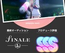 ゲーム代行します すぐに取引可能！期日守るゲーム代行者！ イメージ1
