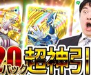 YouTubeサムネをAI× デザインで作成します AI分析 × デザイン力で導き出す戦略的サムネを提供！ イメージ8