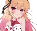 最短即日！可愛くて目を引くイラストお描きします 活動等に使える1枚絵やアイコンなど幅広くお描きします！ イメージ7