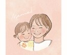ぎゅっ♥楽しそうな笑顔の家族を描きます ほっぺたをくっつけて楽しそう！誕生日・お祝いのプレゼントに✺ イメージ3