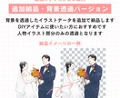 シンプルなワンカラー似顔絵イラストを描きます ワンカラーでシンプルなイラストをお写真から作成いたします イメージ10