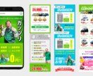 SEO×デザイン LP制作いたします デザイン～サーバアップまで一貫して対応し、成果の出るLP作り イメージ5