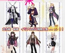 立ち絵、一枚絵（背景OK）を描きます ▼ご希望に合わせます！ライブ２D、ゲーム、コミック、アニメ等 イメージ5