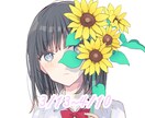 惚気･恋愛相談乗ります 03/13~04/10まで(リピート様向け） イメージ1