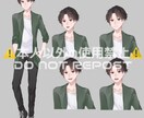立ち絵・アイコン・1枚絵などの制作承ります TRPG用立ち絵やキャラデザからの制作可能です！ イメージ5
