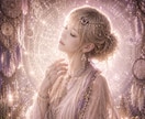 彼から連絡ないと不安になる/隠れた本心読み解きます もしかして嫌われた？あなたの揺れる想いに希望の光を灯します イメージ1