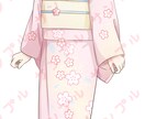女の子のオリジナルキャラクター販売します 表情5種｜ミニキャラ付｜桜柄の着物の女の子 イメージ4