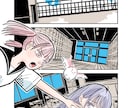 漫画風オリジナルイラスト描きます POPでレトロで手書き風イラスト イメージ4