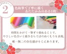 似顔絵　長寿・還暦祝いなど手描き似顔絵を制作します 春限定価格！両親や祖父母への温かい贈り物にどうぞ イメージ7