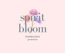 Instagramのコンセプトデザインをします Instagramの投稿9枚をデザインします。 イメージ1