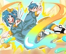 カートゥーン風のポップで可愛いイラスト制作します 基本料金で全身までOK！個性的なイラストならお任せください イメージ10