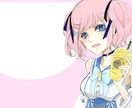 イラスト描きます あなた専用のイラスト描きます。 イメージ2