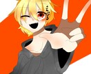 キラっと透明感のあるアイコン描きます キラキラしてて透明感のあるイラストを描きます！ イメージ1