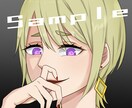 SNSアイコン描きます 男の子を描くのが得意です。女の子&ミニキャラも頑張ります！ イメージ7
