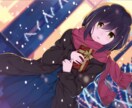 商用利用可！可愛いイラスト描きます 企業実績多数！プロのイラストレーターに是非お任せください！ イメージ4