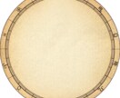 ホロスコープであなたの性格を占います あなたってどんな人？あの人とはどんな相性？ イメージ1