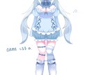 商用利用可!イラスト描きます 萌え絵中心で色んなイラスト描きます! イメージ2