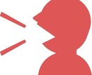 二次BL特化！あなたのおはなし相手になります ！！萌えネタや愚痴を吐き出したいとき、お任せください！ イメージ1