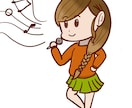 簡単な可愛いアイコン描きます 宣材イラストやWebページ、動画の素材等簡単なイラストに！ イメージ2