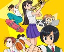 人物カラーイラスト作成します 商用可!おしゃれ人物カット 現役イラストレータが承ります イメージ10