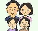 似せて魅せる！似顔絵お描きします ゆるっとリアルな１枚に【デジタル似顔絵】 イメージ5