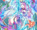 ファンタジーなイラスト(モンスター可)制作致します かわいい物から美しい雰囲気のイラストまで何でもご提供します。 イメージ4