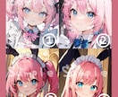 萌えかわいいイラストアイコン☆お任せ制作します あなただけの可愛いハイクオリティーな美少女イラストを制作 イメージ2