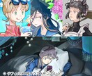 パッと目を惹くイラストお描きします カバー画像、カットイラスト、表紙、挿絵、動画、鑑賞 など イメージ3