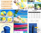 amazon・楽天｜ポチりたくなる商品画像作ります 思わずクリック！お客様の「コレ欲しい！」を画像で引き出します イメージ3