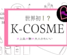 目にとまるバナー&ヘッダー作ります 満足していただけるまでご相談ください イメージ4