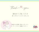 Instagram投稿用テンプレート制作します 初心者の方の安心/canva pro/白紙からデザインも可能 イメージ5