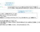 PCライトユーザでも独学できるC言語学習本売ります 環境構築からC言語の理解の完了までサポート イメージ10