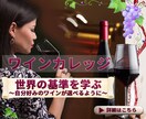 女性向けのヘッダーバナー作成します 女性向けの事業されている方必見!女性の心をくすぐるバナーを イメージ4
