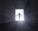 うつ・うつっぽくて辛いあなたにやさしく寄り添います 辛さ悲しさが悪化する前に！心理カウンセラーが全部受け止めます イメージ7