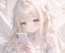 秘密の恋愛をそっと、あなたに必要な声をお届けします 既婚・不倫・言えない関係、後悔しないための選択お手伝いします イメージ10