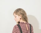 高校生の意見をアドバイスします 高校生3年女子ならではの意見を聞きたい！って方いませんか？ イメージ1