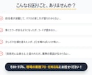 壊れたExcelマクロを解読・修正します 製造業20年の現場経験者が、動かないVBAを復旧します イメージ2
