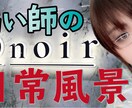 Youtubeのサムネイル作ります アイキャッチ抜群のサムネイルのご入用はありませんか？ イメージ4