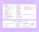 格安でハイクオリティなVTuber作成します イラストからLive2Dまで一貫して作成できます‪♡ イメージ3