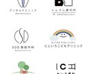 ロゴを起点にブランド設計します 想い、ストーリーをかたちに。ブランド設計から整えます。 イメージ6