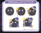 ６月限定価格★かわいいスタンプ・バッジ制作します 目を引く！可愛い！高クオリティーなイラストをお約束します！ イメージ2