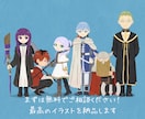 プロが絵本タッチイラストを提供します 納品３日で最高のイラストを納品！ イメージ7