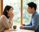 霊感タロットで✦・あの人の本音と未来を占います この恋の行方はどうなる？ 今どう動くべき？丁寧に視ていきます イメージ4