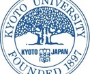 新卒向けの就職の悩みにお答えします 就活を始めたばかりで何をしていいのかわからない方へ イメージ1