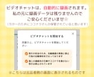 リピーター様限定☺️お子さまと楽しくお話しします 宿題・自由研究・遊び・会話練習・企画の壁打ちなど⭐ イメージ3
