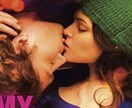 ほっこり♡ドキドキ♦︎おすすめ映画紹介します ララランド★ラースとその彼女♡完全犯罪クラブ♣︎おすすめです イメージ1